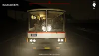 The Adventures of LinShanHai - Chapter2:Bus Bombing 1