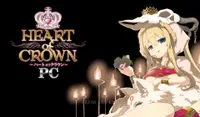 Heart of Crown PC - Northern Enchantress Complete 1