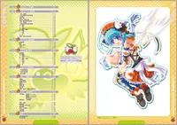 NeveRossa Complete GUIDE Book Remastered 1