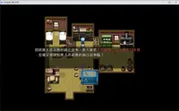 巴哈姆特2-龍之新娘 - 席莉雅的日記 DLC 2