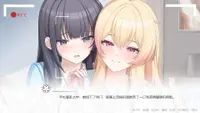 再来点百合吧 More☆Love Yuri 1