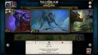Talisman - The Ancient Beasts Expansion Complete 1