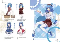 三〇一室无一人-电子设定集 1