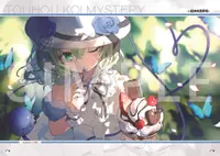 旅行恋恋Art Book: 恋恋下午茶喂养指南 Simple Tea-Time 1