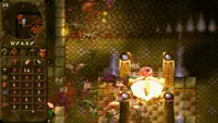 Dungeon Keeper Gold™ Gold 2