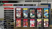 カードファイト!! ヴァンガード DD2：追加カード解放パス 1