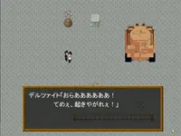 WWⅡ英雄列伝 泥の中の虎 オットー・カリウス 3