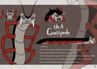 8Doors: Arum's Afterlife Adventure - Digital Artbook 4