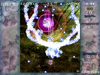 妖精大戦争 〜 東方三月精 3