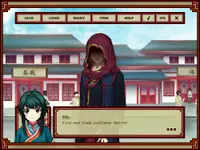 Dragon Essence - Color My World - 3