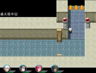 恋~一些小清新的猎奇故事~未来更新的3个故事 1