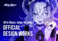 All in Abyss: Judge the Fake - OFFICIAL DESIGN WORKS Digital Deluxe 1