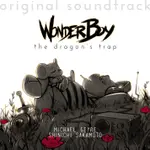 Wonder Boy: The Dragon's Trap - エルミナージュORIGINAL ～闇の巫女と神々の指輪～ Soundtrack 1