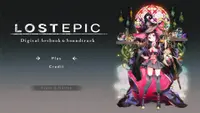 LOST EPIC -Digital Artbook & Soundtrack- Premium 1