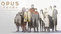 OPUS: Echo of Starsong - Complete Soundtrack Vol.1 Complete 1