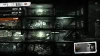 This War of Mine 4