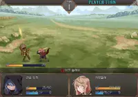 Broken Blade: Prelude 4