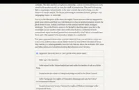 Werewolf: The Apocalypse — The Book of Hungry Names — Those Who Refuse to DiE 1