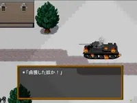 WWⅡ英雄列伝 泥の中の虎 オットー・カリウス 2