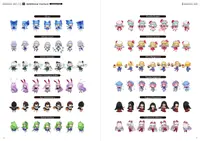 Touhou Danmaku Kagura Phantasia Lost: Digital Artbook 4