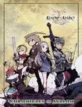 The Legend of Legacy HD Remastered - Art Book Remastered 1