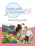 Band Camp Boyfriend Digital Art Book 1