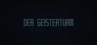 Der Geisterturm Original Soundtrack 1