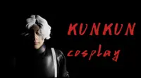 KunKun dream Startles the Soul KUNKUNcosplay 1