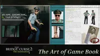 The Bridge Curse Road 2: The Extrication The art of game Book 3