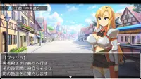 勇者一行と淫魔の試練 1