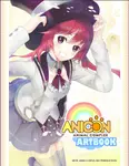 Anicon - Animal Complex - Artbook 1