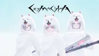 CRYMACHINA - Samoyed!? Costume Set Ultimate 1