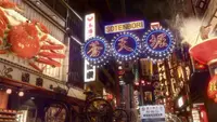 Yakuza Kiwami 2 (PS4 & PS5) 3