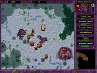 War Wind II: Human Onslaught 3