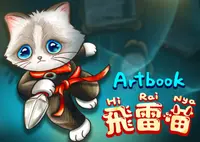 Hirai Nya - Digital Artbook 1