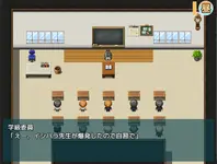 Natsumi and the Absurd Academy 2