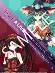 DATE -A- LIVE: Ren Dystopia Complete 4