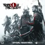 Shadow Tactics: Blades of the Shogun - Soundtrack 1