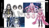 DATE A LIVE Rio Reincarnation Deluxe Pack Deluxe 2