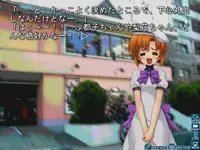 Higurashi When They Cry Hou - Ch.6 Tsumihoroboshi 3