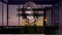 Hakuoki: Kyoto Winds 1
