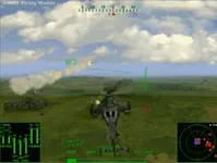 Gunship 2