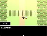 Cush's Amazin' Adventure!! 3