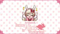 Bunny Alice in Wonderland DLC- Artbooks 1