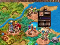 武林立志傳-龍吟劍 3