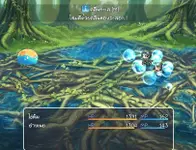 วีรบุรุษไร้พลัง ไข่ต้ม 2