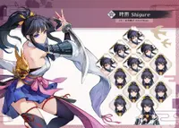 Yasha: Legends of the Demon Blade - Artbook 2