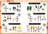 Yasha: Legends of the Demon Blade - Artbook 3