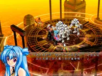 風色幻想SP:封神之刻 4