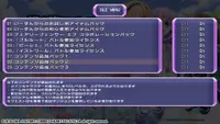 Hyperdimension Neptunia Re;Birth1 Additional Content2 3